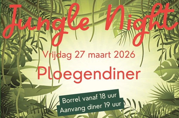 banner-jungle-night