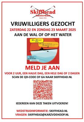 cappie-website-vrijwilligers-skiffhead-2025-hb